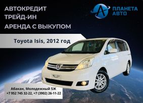    Toyota Isis 2012 , 1779000 , 