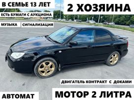  Subaru Impreza 2005 , 700000 , 