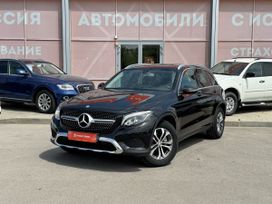 SUV   Mercedes-Benz GLC 2015 , 2510000 , 