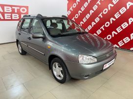   2010 , 525000 , 