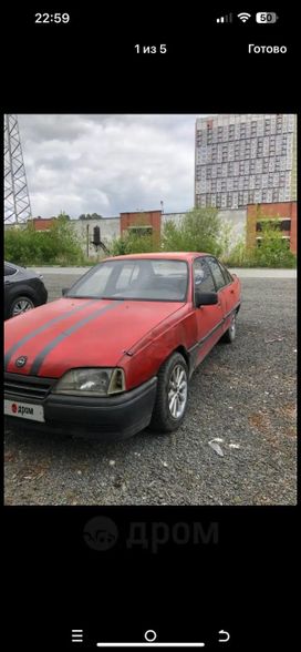  Opel Omega 1988 , 65000 , 