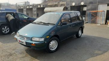   Nissan Prairie 1993 , 249999 , 