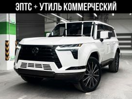 SUV   Lexus GX550 2024 , 13990000 , 