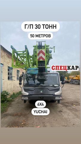  ZOOMLION ZTC300V 2024 , 14389000 , 