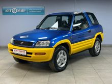 Москва RAV4, 1996 Москва RAV4, 1996