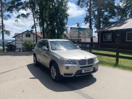 SUV   BMW X3 2011 , 2150000 , 