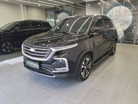 SUV   Chevrolet Captiva 2022 , 1950000 , 