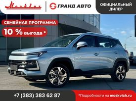 SUV    3 2025 , 1903000 , 