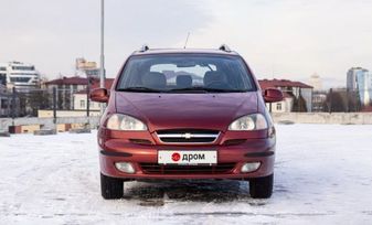    Chevrolet Tacuma 2008 , 426000 , 