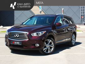 SUV   Infiniti QX60 2015 , 1487000 , 