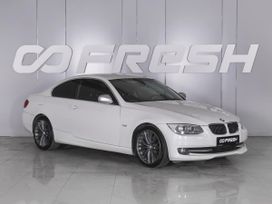  BMW 3-Series 2012 , 1319000 , --