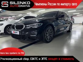  BMW 3-Series 2022 , 3200000 , 