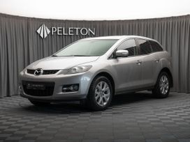 SUV   Mazda CX-7 2008 , 950000 , 
