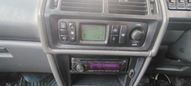    Mitsubishi Chariot 1996 , 70000 , 