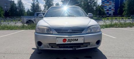  Kia Spectra 2007 , 300000 , 
