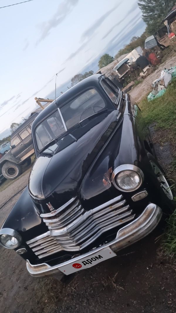       1949 , 500000 , 