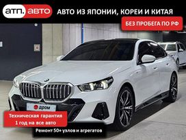  BMW 5-Series 2024 , 6300000 , 