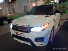  Range Rover Sport