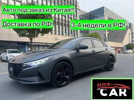  Hyundai Elantra 2022 , 1100000 , 