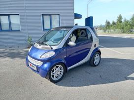  3  Smart City 2001 , 330000 , 