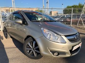  3  Opel Corsa 2008 , 478287 , 