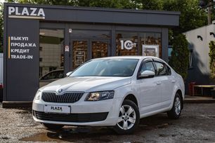  Skoda Octavia 2015 , 1279000 , 