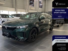 SUV   Voyah Free 2025 , 6590000 , 