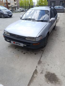 Toyota Corolla 1998 , 140000 , 