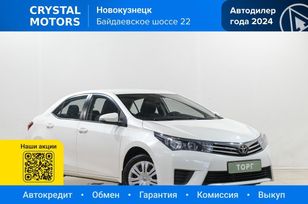  Toyota Corolla 2013 , 1399000 , 