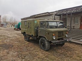   66-16 1992 , 550000 , 