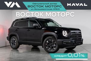 SUV   Haval Dargo 2024 , 2745000 , 