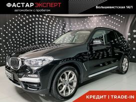 SUV   BMW X3 2019 , 4200000 , 