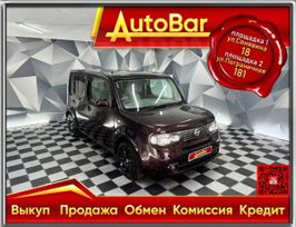  Nissan Cube 2010 , 539000 , 