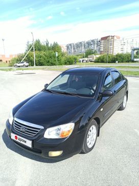 ����� Kia Cerato 2007 ����, 650000 ������, ������