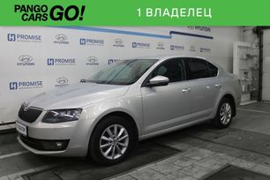  Skoda Octavia 2014 , 899000 , 