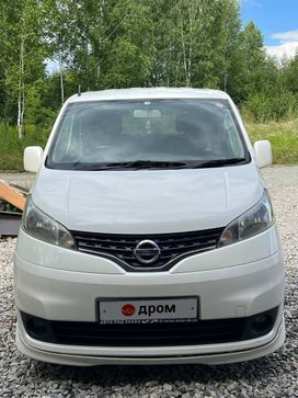    Nissan NV200 2013 , 1400000 , 