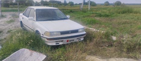  Toyota Corolla 1988 , 70000 , 