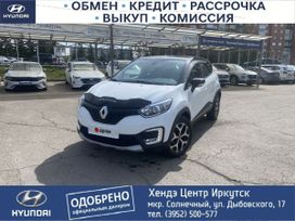 SUV   Renault Kaptur 2018 , 1728000 , 