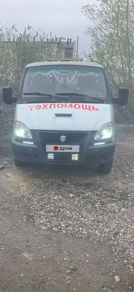   3302 2006 , 1499999 , 
