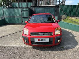  Ford Fusion 2007 , 375000 , 