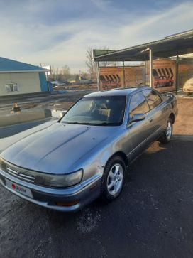  Toyota Vista 1991 , 260000 , 