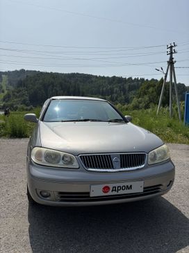  Nissan Bluebird Sylphy 2004 , 450000 , 