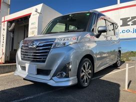  Daihatsu Thor 2020 , 899000 , 