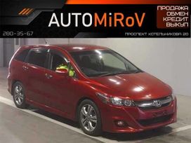    Honda Stream 2010 , 899000 , 