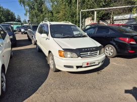    Toyota Ipsum 1999 , 620000 , 