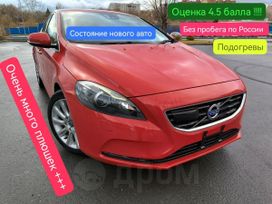  Volvo V40 2015 , 1500000 , 