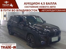 SUV   BMW XM 2023 , 15500000 , 