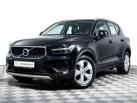 SUV   Volvo XC40 2018 , 3500000 , 