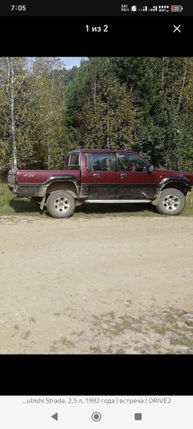  Mitsubishi Strada 1992 , 650000 , 