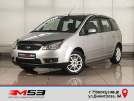    Ford C-MAX 2006 , 549999 , 